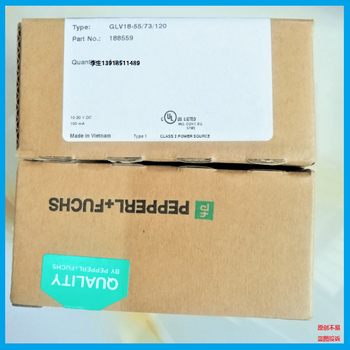 Pepperl+fuchs photoelectric switch glv18-8-450/115/120 imported glv18-55_73_120