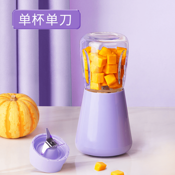 Tuojin imported high-quality juicer from germany, small household juicer cup, portable fruit milkshake blender, mini multi-function, basic model, single cup and single knife (taro purple)