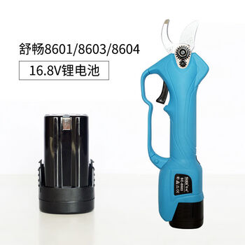 Seasoon charger 168v21v household electric fruit tree scissors pruning shears original lithium battery accessories 16 points 8v2ah lithium battery 8603