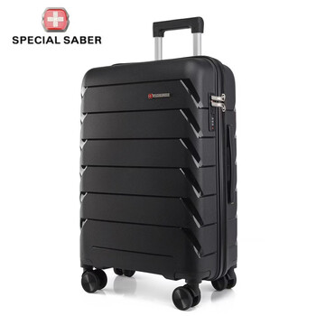 Ye yu suitcase, men's and women's suitcase, universal wheel trolley case, large-capacity student password box, durable boarding case, multi-function, black 23 inches, quality assurance
