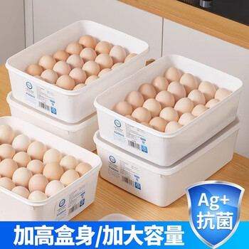 Home katei story japanese antibacterial refrigerator egg storage box egg large capacity fresh-keeping box food grade special storage box antibacterial egg box 5.5l each