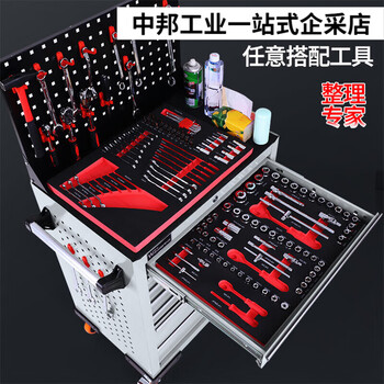 Wangbang mobile drawer tool cart auto repair tool box workshop tool cabinet repair small trolley box parts cabinet standard size tool cart can hold any tool set (don’t take pictures of display instructions)