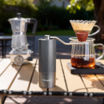 Mongdio hand grinder coffee bean grinder portable small coffee machine household grinder tweezers hand grinder - tao xin