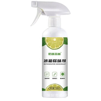 Shantou lincun refrigerator cleaner deodorizes, decontaminates, no-clean, long-lasting fresh refrigerator deodorizer 00ml