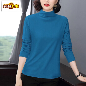 Chujing ounixue high-neck long-sleeved t-shirt women's bottoming shirt spring, autumn and winter new solid color simple temperament long-sleeved blue counter style s recommended 75-90 pounds