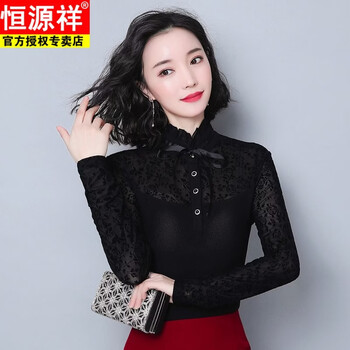 Hengyuanxiang 2025 velvet bottoming shirt women's long-sleeved t-shirt autumn style printed mesh shirt thin mother's clothing age-reducing top 8065 little rose thin l