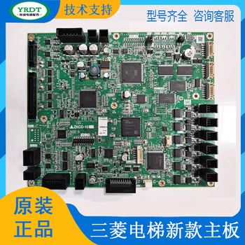 Mitsubishi motherboard zkcd-101a/126a/102a/102b/103a/111a/121c warranty zkcd-103a