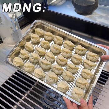 Mdng stainless steel dumpling storage box for refrigerator dumpling tray food grade dumpling freezer box dumpling box crisper weight 392g capacity 2400ml/1 pack 304 stainless steel dumpling crisper box