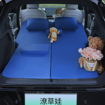 Yishi car bed rear folding portable trunk seat mattress suv car self-driving travel sponge sleeping mat dark blue