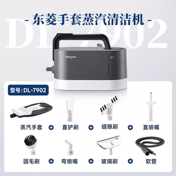 Shantou lincun glove steamer household hood stove multi-function cleaning machine high temperature and high pressure steam cleaning machine glove steamer