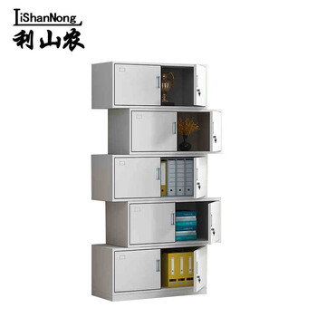 Lishannong split five-section storage cabinet 1950*850*360mm/piece