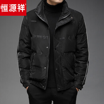 Hengyuanxiang men's thickened warm white duck down jacket men's 2026 winter new no-wash winter jacket trend 08190 black 3xl _145-160 jin