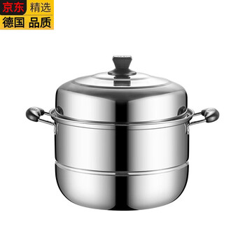 Zwilling (zwilling) german imported stainless steel thickened two-layer double-layer steamer with the same quality for household use large size and large capacity super extra thick large capacity double-layer upgraded model 40cm one-year warranty leak warranty