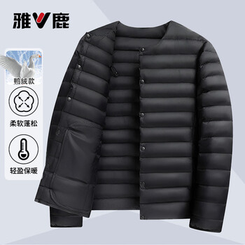 Yalu lightweight down jacket men's short lightweight warm down liner bottoming casual warm jacket men