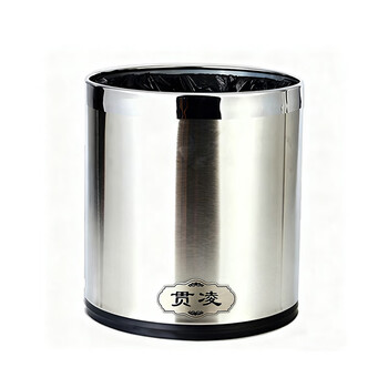Guanling stainless steel trash can 12l