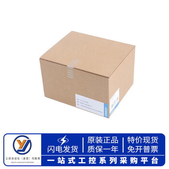 Omron relay-201 401 g9sp-n10s g9sp-n20s g9se g9se-201 (new)