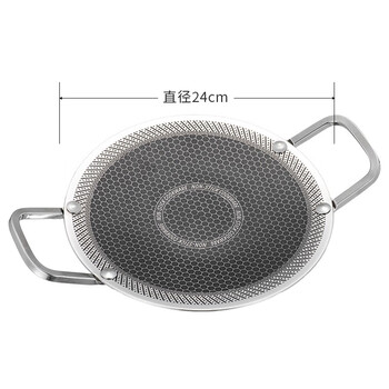 Jimei outdoor small baking pan korean barbecue non-stick camping home portable self-service 316 titanium steel grade induction cooker 316 stainless steel frying pan