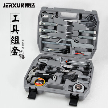 Jerxun household tool box set multi-functional hardware electrician woodworking repair car hand tool storage bag set