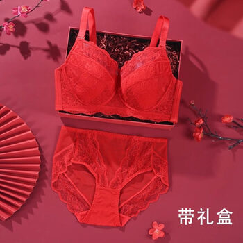 Triumph red underwear, zodiac year, female year of the horse, big breasts, full cup, thin section, large size bra set, gift box, just in time - red set (with gift box) 80c