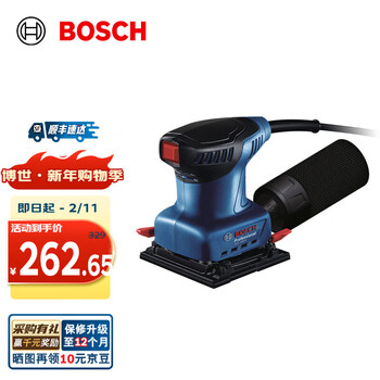 Bosch (bosch) gss 140 a professional flat sand mill official standard