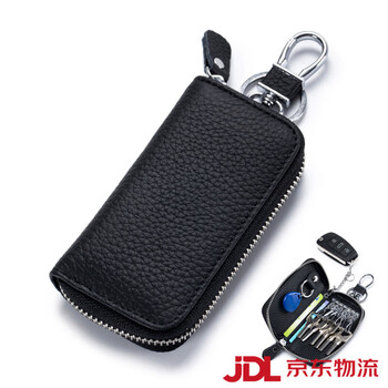 Shijanu first-layer cowhide key bag for men and women, genuine leather, large capacity, multifunctional waist hanging, household storage zipper car key bag, black