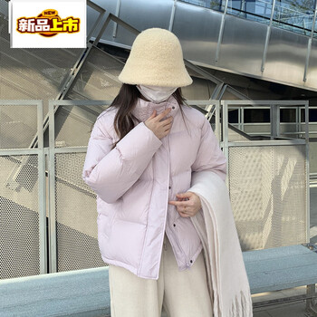 Chujing blue short down jacket for women winter loose thickened white duck down small man jacket light purple xs 75-95 catties