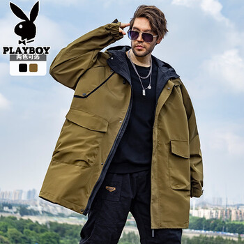Playboy 370 jin extra large size men's autumn and winter loose jacket windproof jacket men's outdoor work wear fat hooded jacket green regular 4xl 160-180 jin