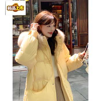 New style down jacket for women in winter, fashionable mid-length thickened coat for little ones, creamy yellow (ready in stock) s under 105 pounds
