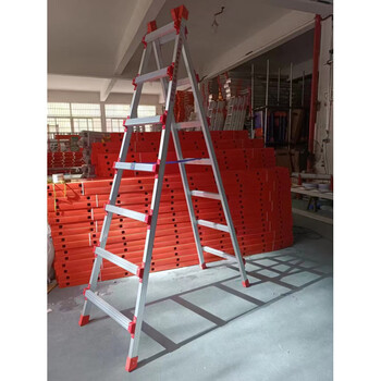 Wuhan thickened aluminum alloy herringbone ladder double-sided ladder folding ladder household ladder 1.5 meters 2 meters 3 meters 2.4 meters 7 steps double-sided ladder