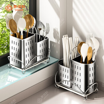 Home baili 304 stainless steel chopstick storage box kitchen storage rack chopstick barrel table-mounted spoon chopstick cage rack drain rack