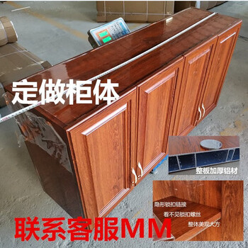 Cabinet door stove custom-made shoe cabinet door panel louver grid kitchen cabinet door panel self-assembled aluminum alloy outdoor custom cabinet