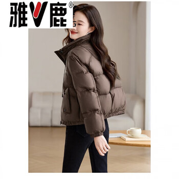 Yalu down jacket women's winter 2026 new short style small style thickened warm fashionable style winter jacket coffee coffee color xl