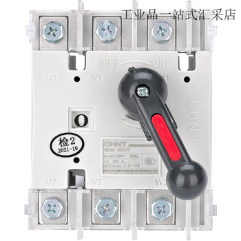 Chint nh40 series isolation switch nh40-250/3