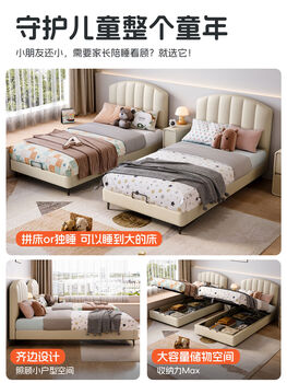 Yusenyi bedside piano key bed small apartment secondary bed 12 meters boy and girl bed version single bed + bedside table 19 silent 20 steel wood row frame 10002000 belt