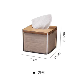 Yusenyi tissue box home living room toilet paper box powder room toilet round roll toilet paper box creative desktop extraction 6547 transparent mini small toilet paper box