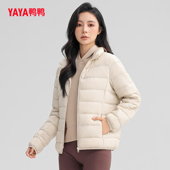 Yaya (yaya) winter stand-up collar anti-cold women's light, casual and versatile down jacket for women, warm down jacket for women