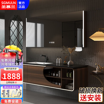 St. mulan oak painted bathroom cabinet high-end medieval style bathroom washstand bathroom washbasin cabinet washbasin combination cabinet 100 oak smart beauty mirror cabinet undercounter basin