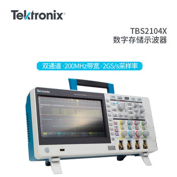 Tektronix tbs2202b digital oscilloscope 100m dual channel tbs2102b oscilloscope 200m tbs2104x without software four channel 100m