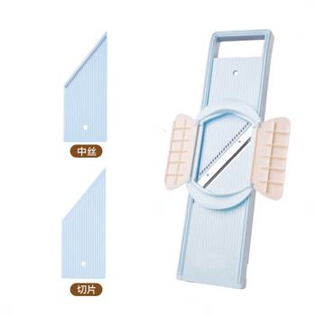 Tuojin german imported quality potato grater shredder commercial hotel canteen dedicated vegetable cutting artifact multi-functional new s2 medium shred + slice + hand protector