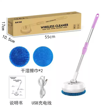 Shantou lincun electric mop household wet and dry rotating mop fully automatic lazy car wash mop clean without traces and leave no water stains electric rotating mop white - upgraded model