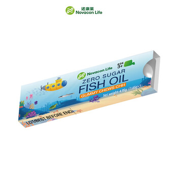 Novacon life novacon life children's dha pudding fish oil triple dha brain supplement students high purity omega3 no fishy smell