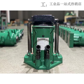Hugong aluminum film mold adjustment special hydraulic jack 10-ton duckbill type lifting machine 5t20t hydraulic cross-top 3 hugong 50-ton claw jack