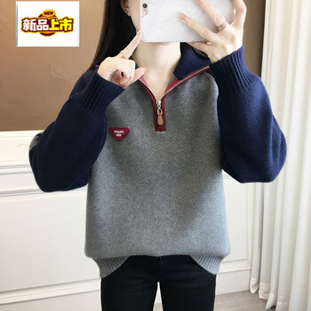 Junior high school students color-blocked half-zip sweater girls teenagers junior high school high school students college style knitted tops bottoming shirt gray s 85-100 pounds