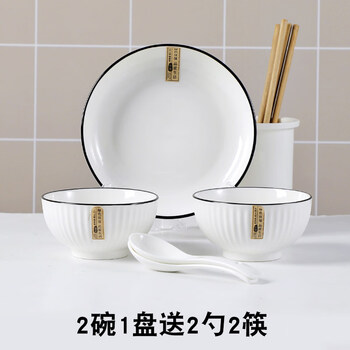 Tuojin jingdezhen ceramics dish set for 2 people, home nordic style tableware, creative personality, simple bowls, dishes, chopsticks, yamada 2 bowls, 1 plate + 2 spoons, 2 chopsticks