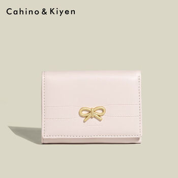 Capiekuri birthday gift 2025 new korean style simple short wallet multi-card slot wallet coin purse for women light pink