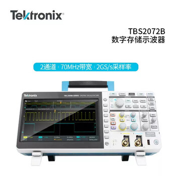 Tektronix tektronix tbs2072 2074 2102 2104 2202 2204b digital oscilloscope tbs2072b