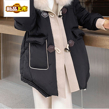 Initial diameter 200 jins extra large size down jacket for women winter fat mm medium length fox fur collar coat classic black (without fur collar) 5xl recommended 240-280 jins