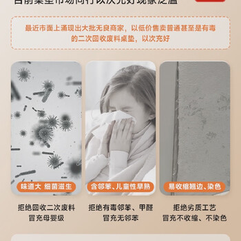 Yusenyi tv cabinet table mat waterproof and oil-proof table cloth protective mat transparent soft glass sideboard mat beware of low* price scams always believe you get what you pay for 1.0mm regular customized contact customer service