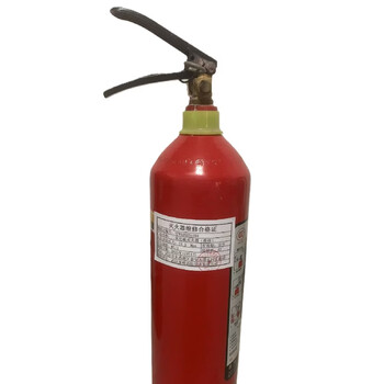 Yafeng carbon dioxide fire extinguisher (rechargeable) mt/3 pieces