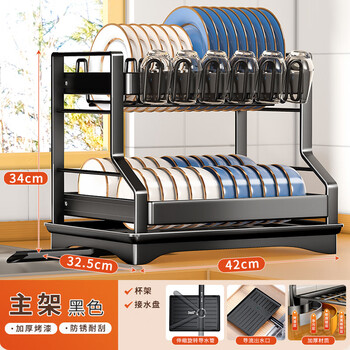 Yusenyi kitchen multifunctional dish rack diversion sink tableware and dishes storage rack countertop drain rack dish rack black*double-layer dish rack main rack+